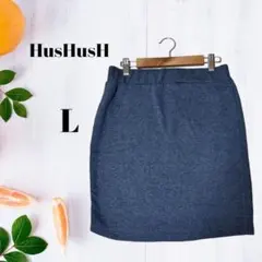 HusHusH ハッシュアッシュ ニットスカート （L） ラメのサムネイル