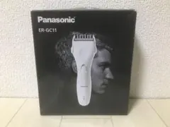 mmss211様 リクエスト 2点 まとめ商品