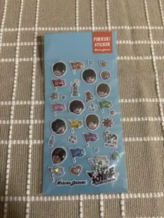 なにわ男子　ぷっくりシール