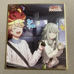 プロセカ 草薙寧々 色紙