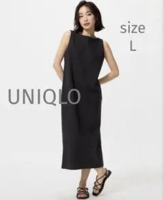 Item thumbnail for item b0ac0911-3fb7-4a28-a855-0ba06bc52e85