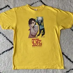 GOING STEADY Tシャツ 童貞ソー・ヤング S - メルカリ