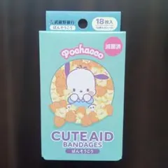 ポチャッコ 絆創膏 18枚入