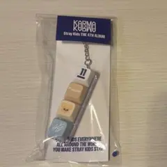 スキズ 韓国 KARMA ポップアップ キーキャップキーリング スンミン