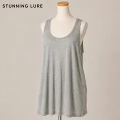 STUNNING LURE 麻混 シアー ニット タンクトップ F ロング丈のサムネイル