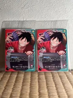 一番くじワンピースカードゲーム　プロモ　モンキー・D・ルフィ