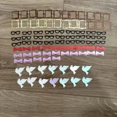 クラフト用 ペーパーパーツ まとめ売り フレーム 眼鏡 リボン 鳥