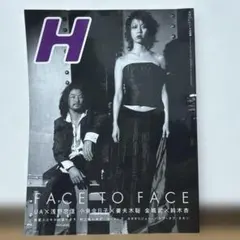 H 2002年10月号 UA 浅野忠信 他