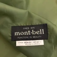 Item thumbnail for item 2ec07937-66f8-4b4c-9c42-f505254ca9f3