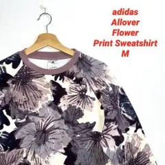 t*d様 adidas アディダス　フラワー　スウェットトレーナー　花柄　M ト
