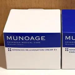 新品未開封 MUNOAGE アドバンストリジュビネーションクリームEx 高保湿