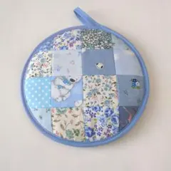 ハンドメイド 鍋敷き ポットマット 17cm