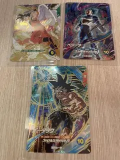 ドラゴンボールスーパーダイバーズコットレア3種セット