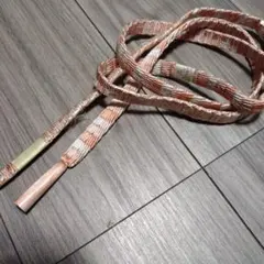 Item thumbnail for item 71425e15-6fd1-461c-b752-ee5d61ba0e39