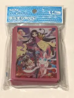 2026年最新】デッキシールドの人気アイテム - メルカリ