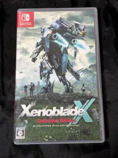 ゼノブレイドクロス　ディフィニティブエディション