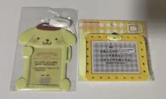 ポムポムプリン トレカホルダー カードチャーム