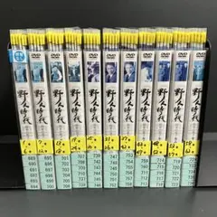 2026年最新】将軍の息子 BOX [DVD]の人気アイテム - メルカリ