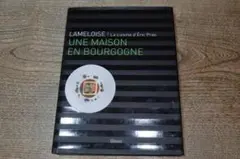 LAMELLOISE | La cuisine d'Éric Pras - メルカリ