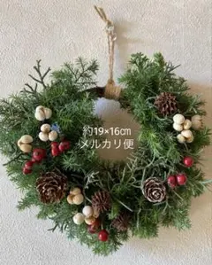 Item thumbnail for item 81f58910-6466-4554-91c3-7dbec0f3b142