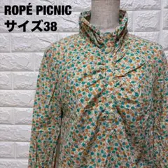 ROPÉ PICNIC 小花柄 ハイネック 長袖シャツ サイズ38【1346】のサムネイル