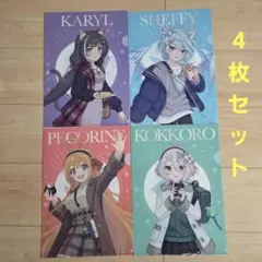 2026年最新】プリコネ クリアファイルの人気アイテム - メルカリ