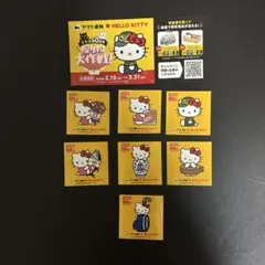 ハローキティ✕ヤマト運輸　50周年記念シール　7種類7枚