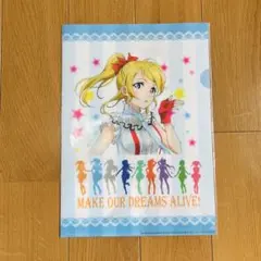 小倉唯 クリアファイルまとめ - メルカリ