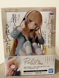 RELAX Time 椎名真昼 フィギュア