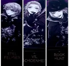 カミオジャパン ツイステッドワンダーランド AGF会場限定 チケット風カード