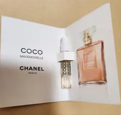CHANEL COCO MADEMOISELLE 香水 サンプル 2ml