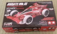 2025年最新】アバンテ レッドスペシャルの人気アイテム - メルカリ