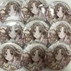 市川雛菜 マーブル缶バッジ シャニマス アンコレ 渋谷109 シャニマス 市川雛菜 マーブル缶バッジ アンコレ 渋谷109 - メルカリ