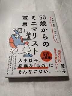 Item thumbnail for item e426fdc2-f10b-4917-b71c-5267dc6d8bb6