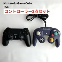 Nintendo GameCube コントローラー 紫　青