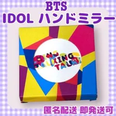 Item thumbnail for item 0cf87f90-a799-4f7c-9ef2-db8889e12924
