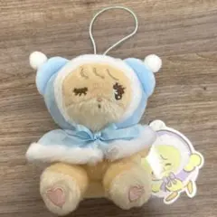 Lil ala mode おめかし♡ポンチョぬいぐるみ ラテ