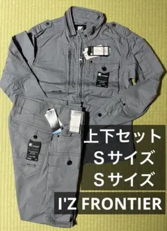 アイズフロンティア ブルゾン