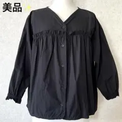 【美品】栗原はるみ　ブラウス　前開き　コットン100% ギャザー　フリル　黒　綿