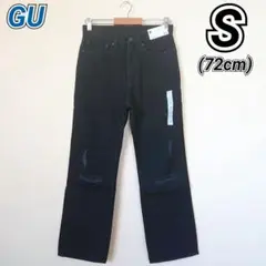 【1点限り!!】 GU ジーユー ダメージストレートジーンズ ブラック Sサイズ