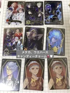【ツイステ】トレカセット