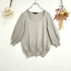 美品✨グリーンレーベルリラクシング 【38】 5部袖 Uネック セーター