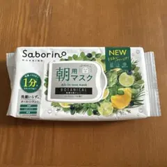 Saborino 朝用マスク　目ざまシート ボタニカル　洗顔いらず　開封済みのサムネイル