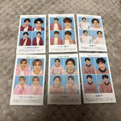 Kis-My-Ft2 TVガイド 開運証明写真