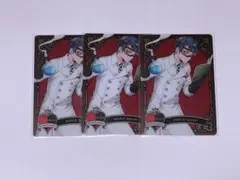 ツイステ デューススペード カード