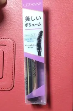 セザンヌ ボリュームラッシュマスカラ ブラックのサムネイル