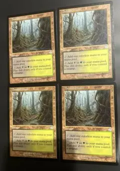 MTG 低木林地 Brushland 英4枚 - メルカリ