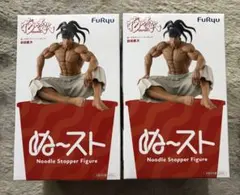 2026年最新】ぬーどるストッパーフィギュアまとめの人気アイテム