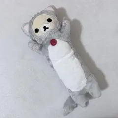 コリラックマ 猫をかぶったクマ ぬいぐるみペンポーチ 筆箱