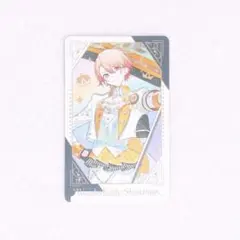 プロセカ 天馬司 グリーティングカード 感謝祭 5周年 限定 イベント